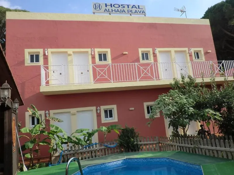 Hostal Alhaja Playa El Puerto de Santa Maria