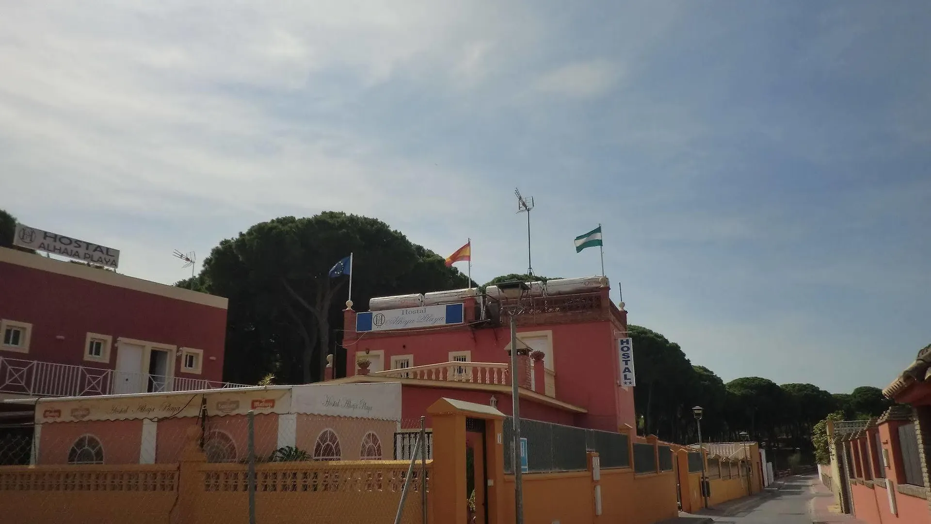 Hostal Alhaja Playa El Puerto de Santa Maria Guest house